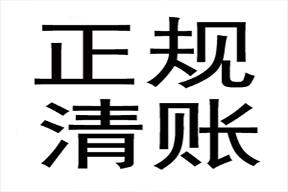 欠款不还，可否依法起诉朋友？